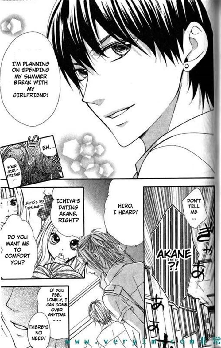 Tonari no Koigataki Chapter 11.2 page 3 - Chapter 11 v2