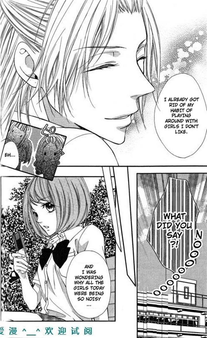Tonari no Koigataki Chapter 11.2 page 4 - Chapter 11 v2
