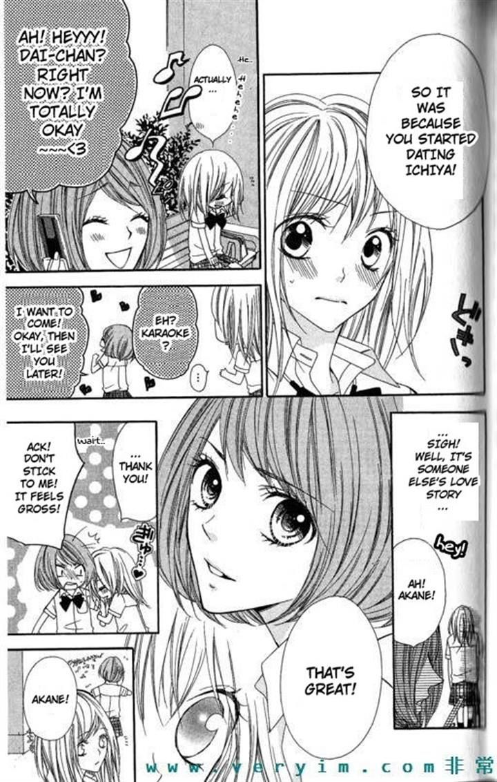 Tonari no Koigataki Chapter 11.2 page 5 - Chapter 11 v2
