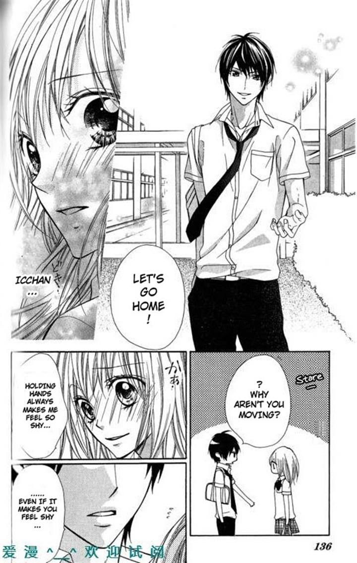 Tonari no Koigataki Chapter 11.2 page 6 - Chapter 11 v2