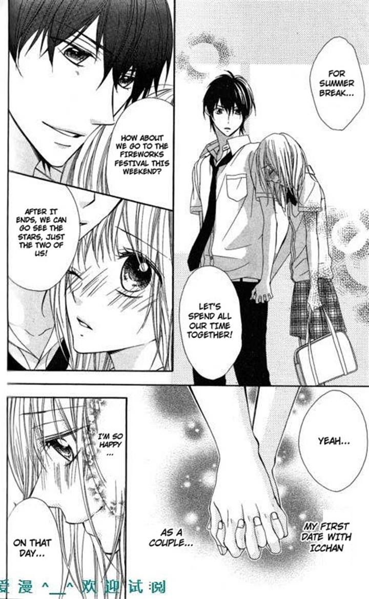 Tonari no Koigataki Chapter 11.2 page 8 - Chapter 11 v2
