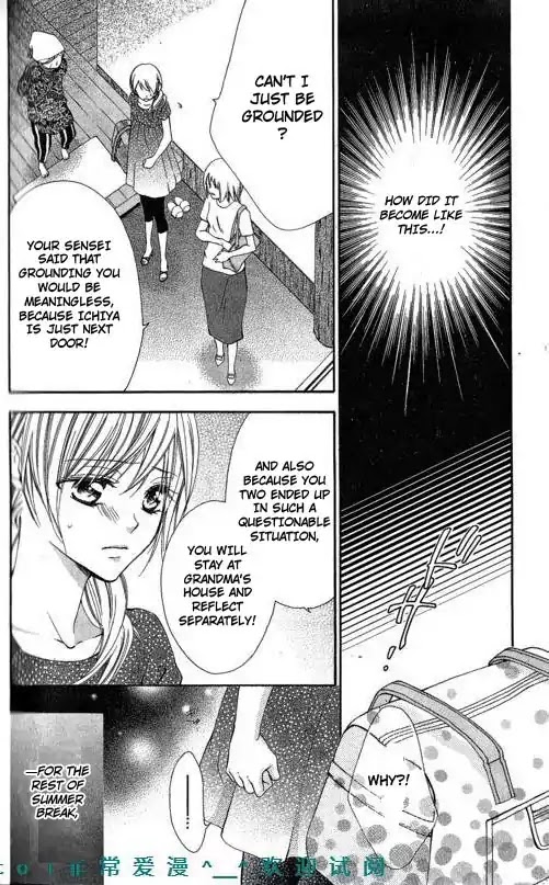 Tonari no Koigataki Chapter 12 page 12 - Chapter 12 : END