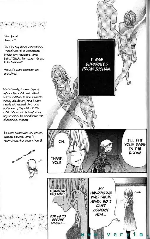 Tonari no Koigataki Chapter 12 page 13 - Chapter 12 : END