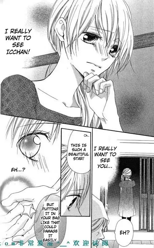 Tonari no Koigataki Chapter 12 page 14 - Chapter 12 : END