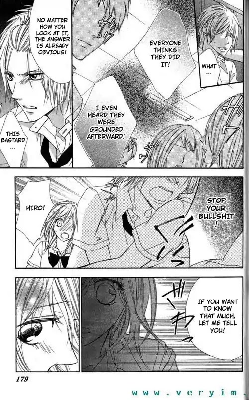 Tonari no Koigataki Chapter 12 page 19 - Chapter 12 : END