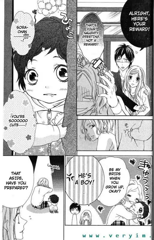 Tonari no Koigataki Chapter 12 page 26 - Chapter 12 : END