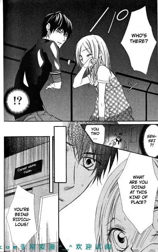 Tonari no Koigataki Chapter 12 page 8 - Chapter 12 : END