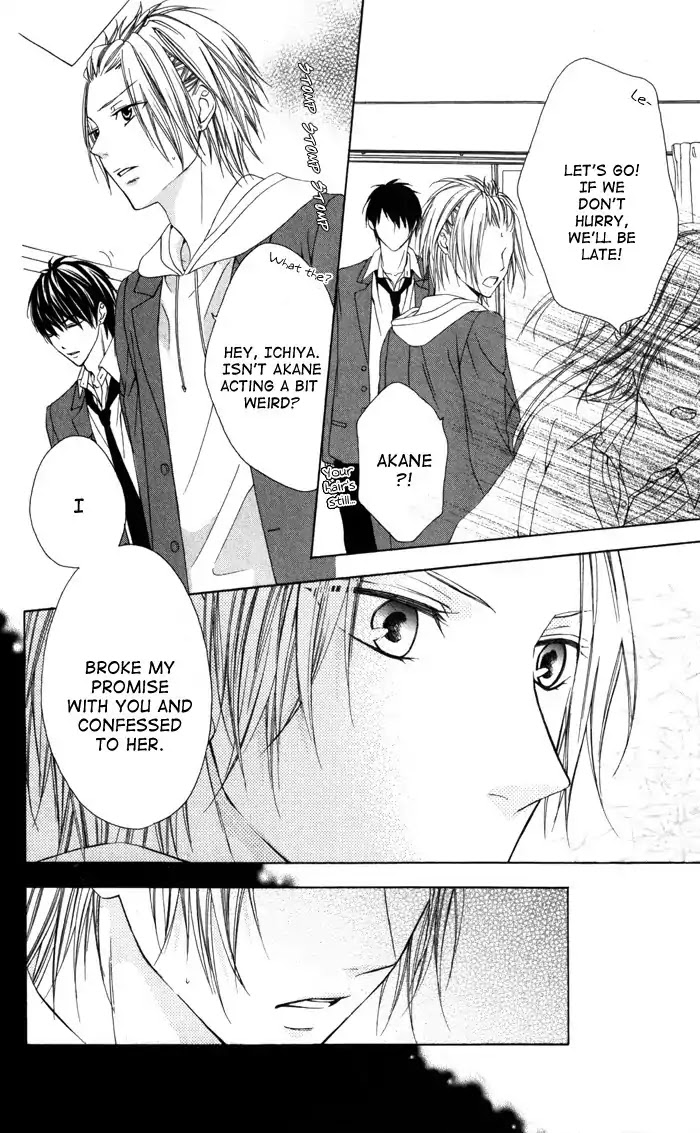 Tonari no Koigataki Chapter 2 page 10 - Chapter 2