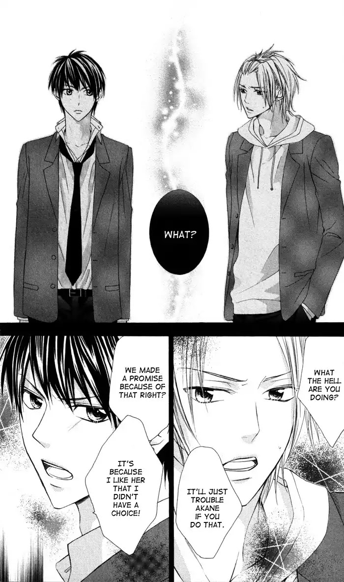 Tonari no Koigataki Chapter 2 page 11 - Chapter 2