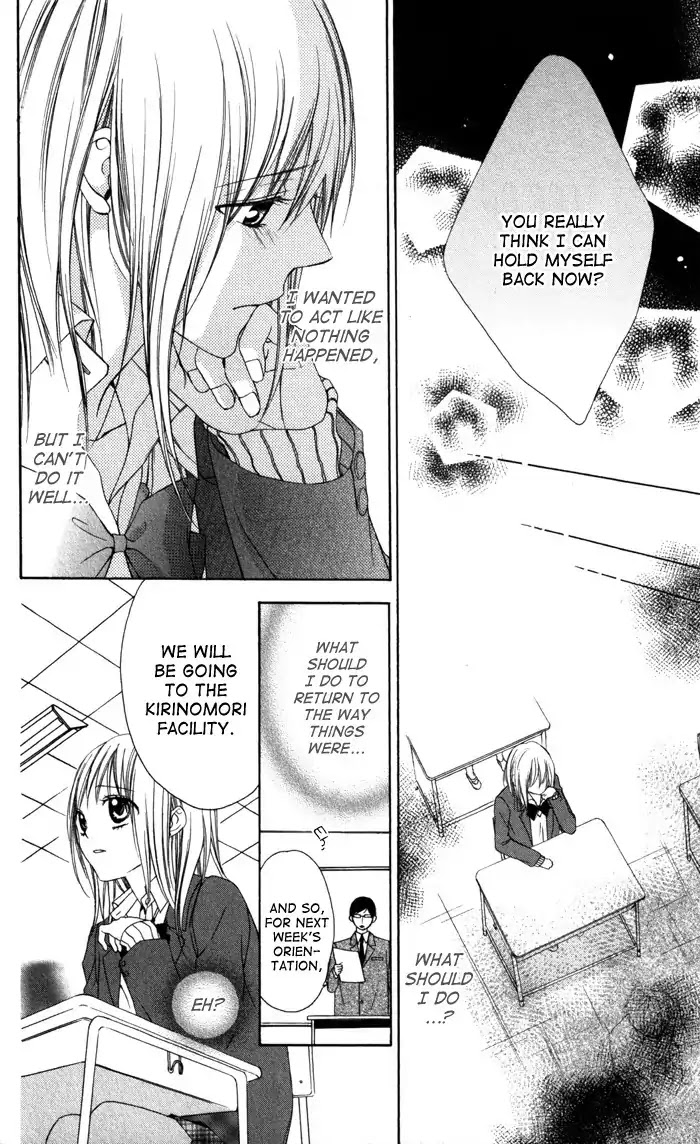 Tonari no Koigataki Chapter 2 page 12 - Chapter 2