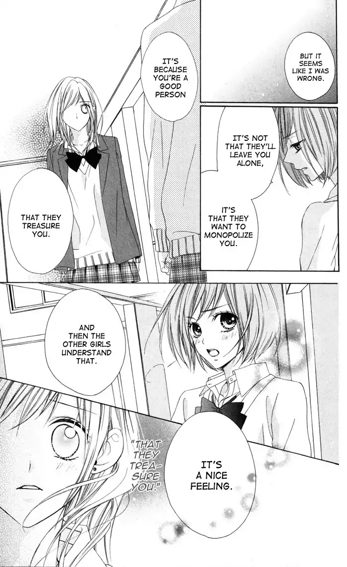 Tonari no Koigataki Chapter 2 page 15 - Chapter 2