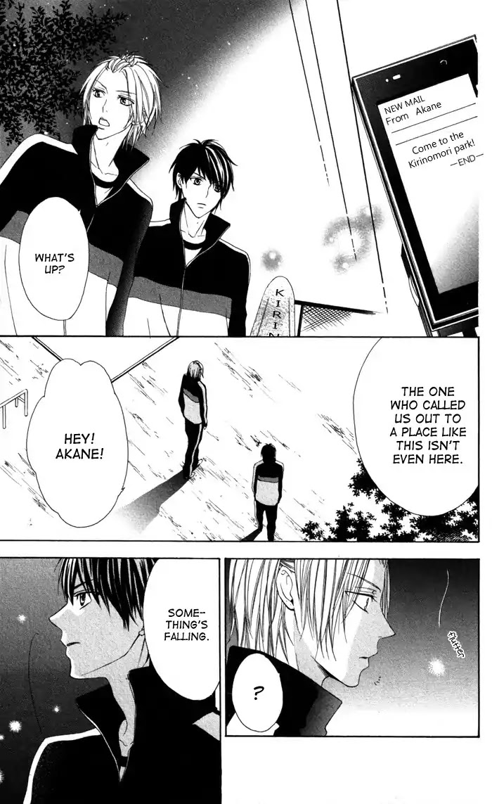 Tonari no Koigataki Chapter 2 page 17 - Chapter 2