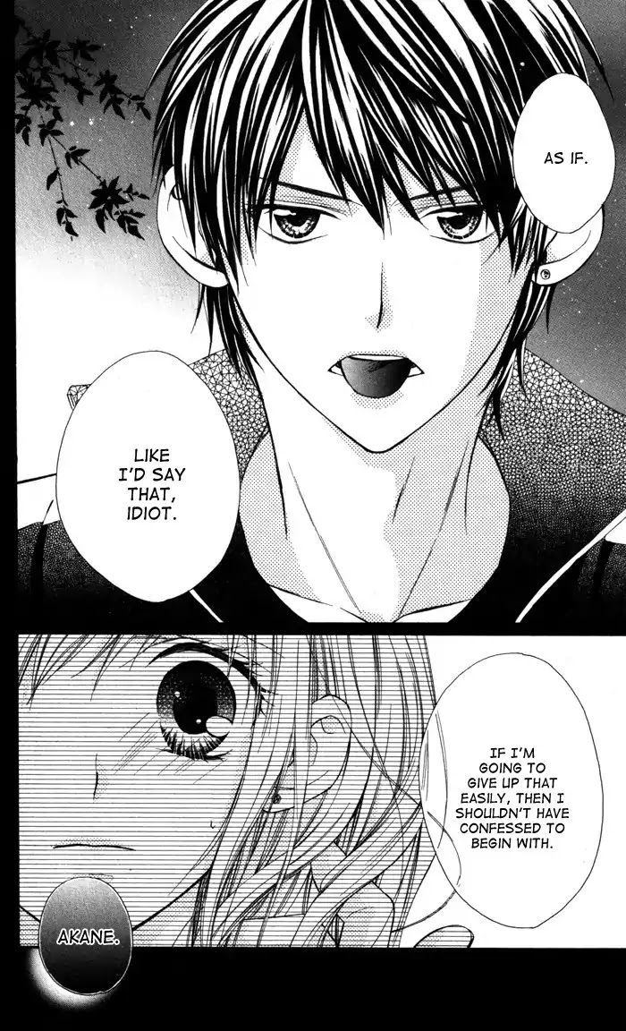 Tonari no Koigataki Chapter 2 page 24 - Chapter 2