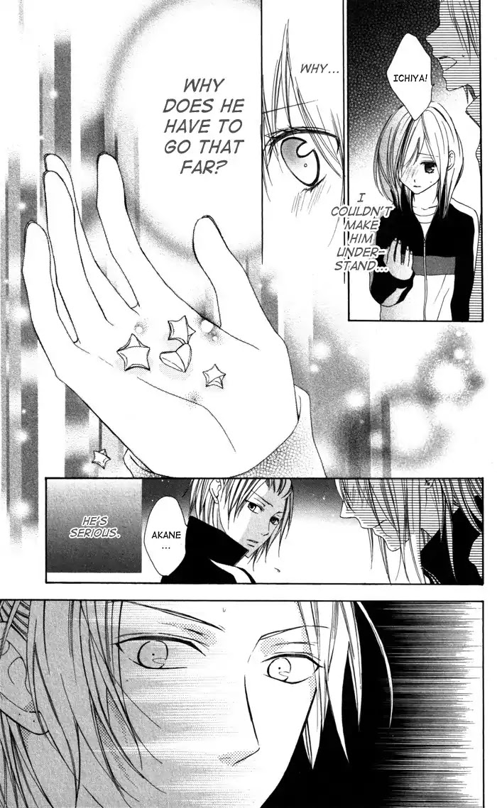 Tonari no Koigataki Chapter 2 page 27 - Chapter 2