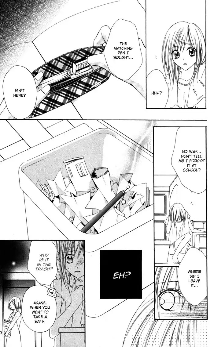 Tonari no Koigataki Chapter 3 page 11 - Chapter 3