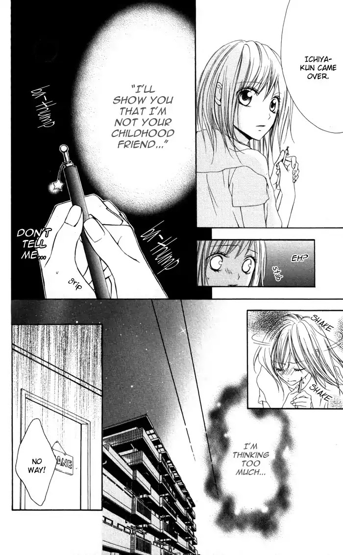 Tonari no Koigataki Chapter 3 page 12 - Chapter 3