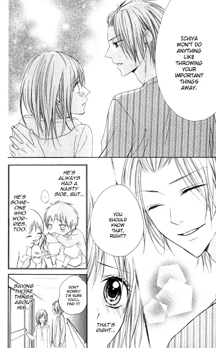 Tonari no Koigataki Chapter 3 page 14 - Chapter 3