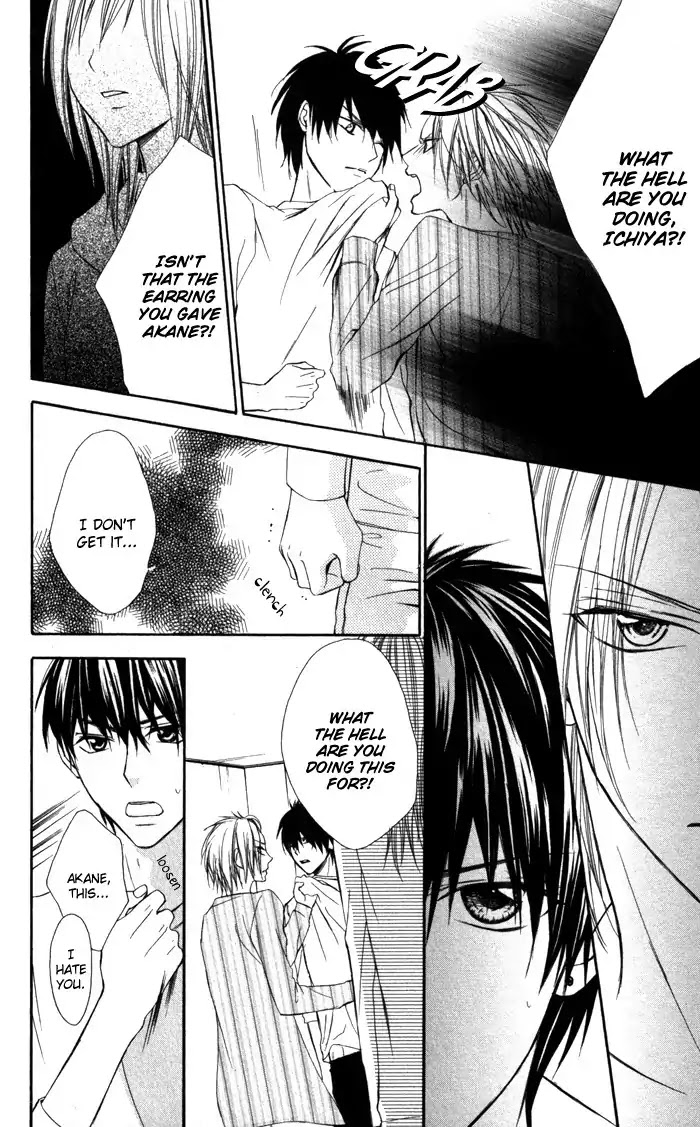 Tonari no Koigataki Chapter 3 page 16 - Chapter 3
