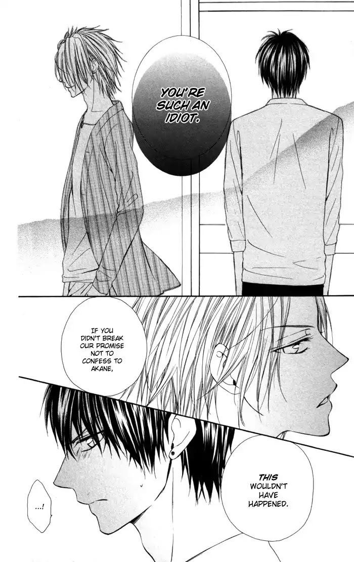 Tonari no Koigataki Chapter 3 page 18 - Chapter 3