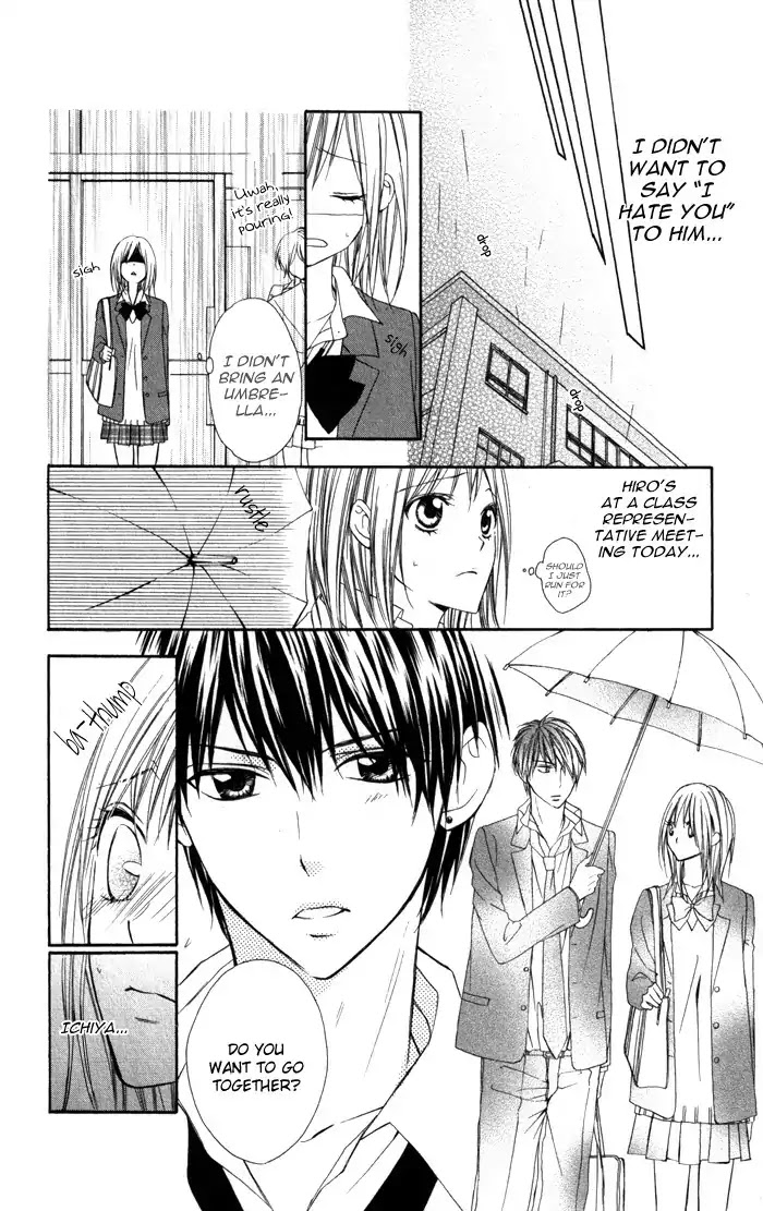 Tonari no Koigataki Chapter 3 page 20 - Chapter 3