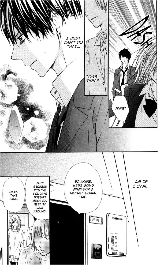 Tonari no Koigataki Chapter 3 page 21 - Chapter 3