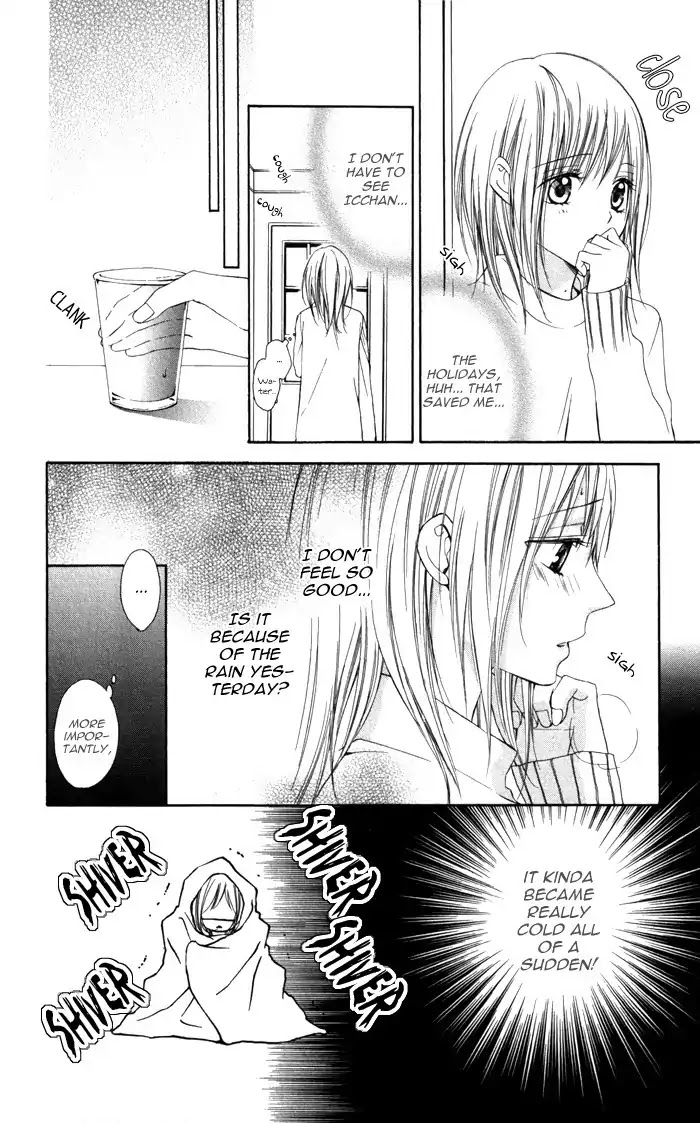 Tonari no Koigataki Chapter 3 page 22 - Chapter 3