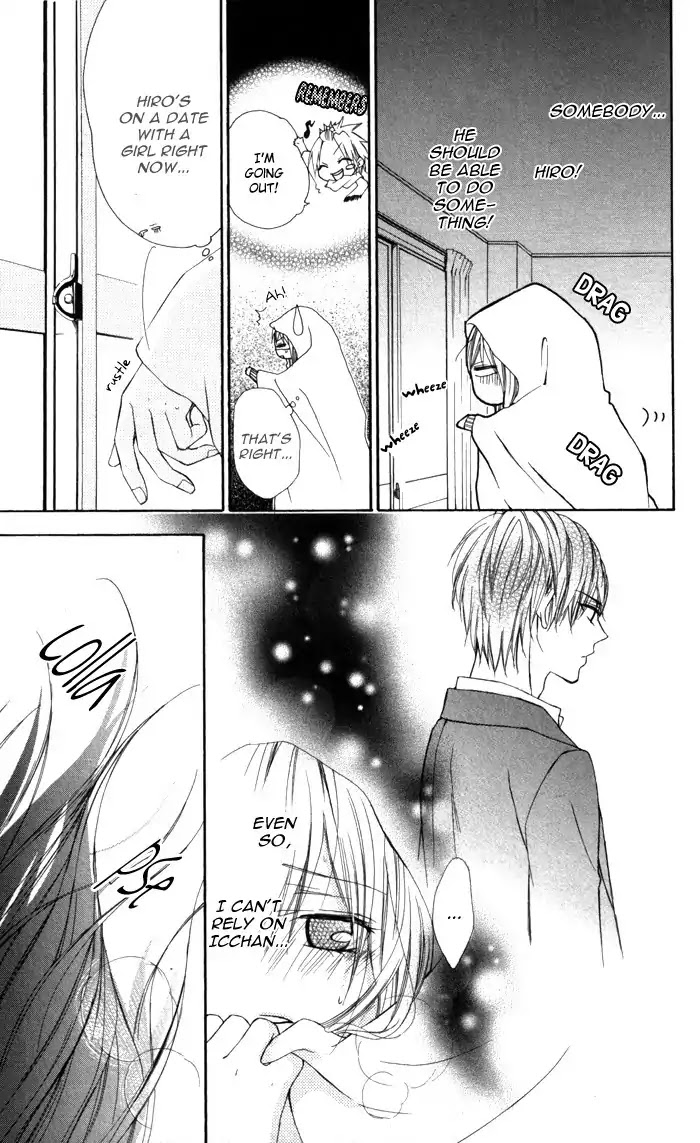 Tonari no Koigataki Chapter 3 page 23 - Chapter 3