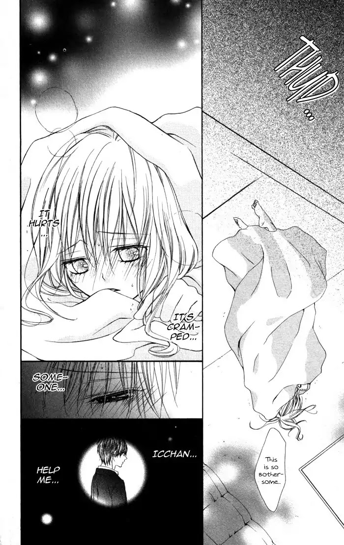 Tonari no Koigataki Chapter 3 page 24 - Chapter 3