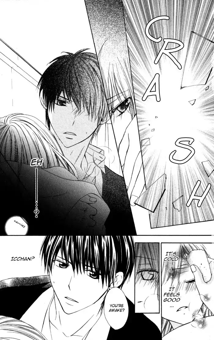 Tonari no Koigataki Chapter 3 page 25 - Chapter 3