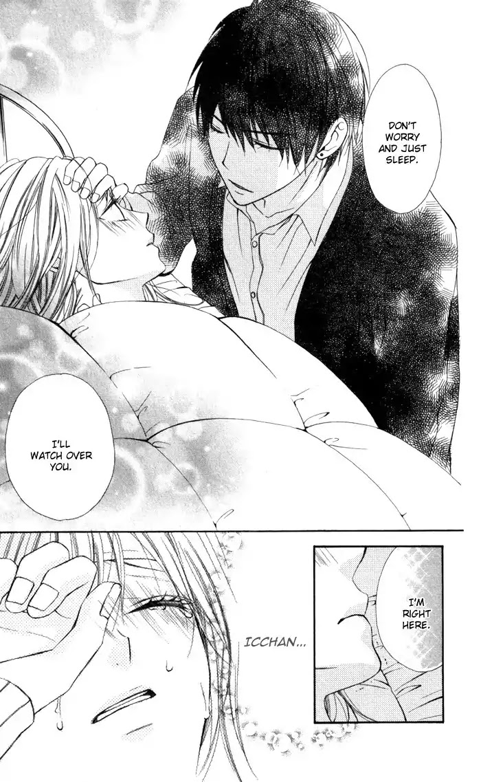 Tonari no Koigataki Chapter 3 page 27 - Chapter 3