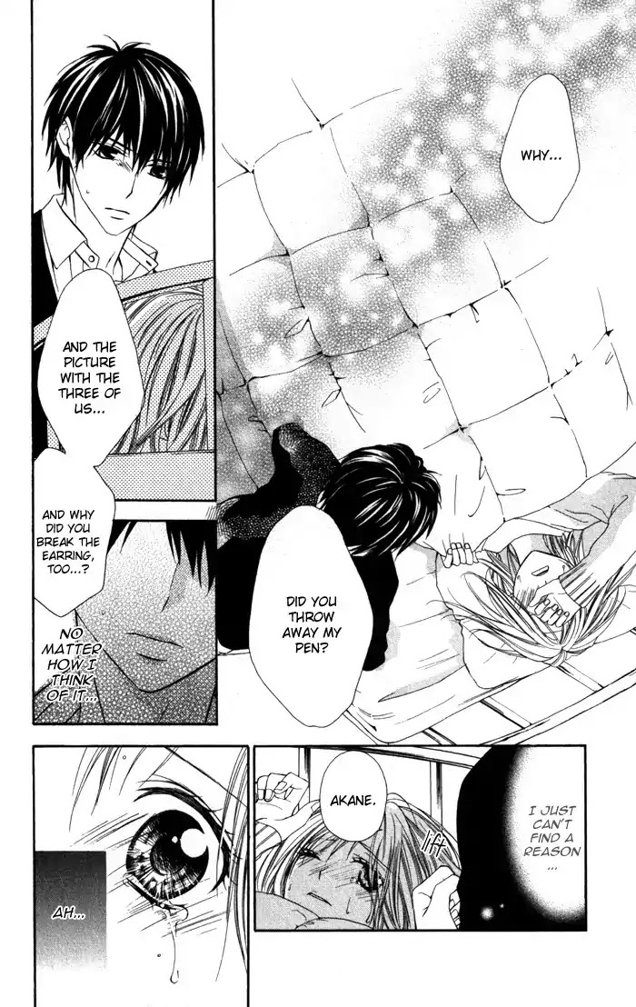 Tonari no Koigataki Chapter 3 page 28 - Chapter 3