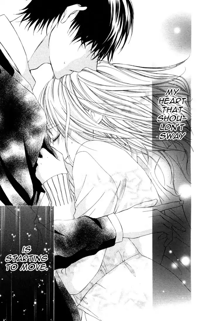 Tonari no Koigataki Chapter 3 page 31 - Chapter 3
