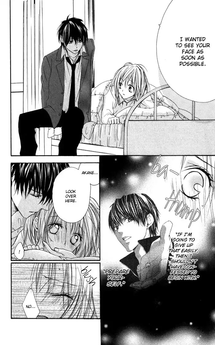 Tonari no Koigataki Chapter 3 page 4 - Chapter 3