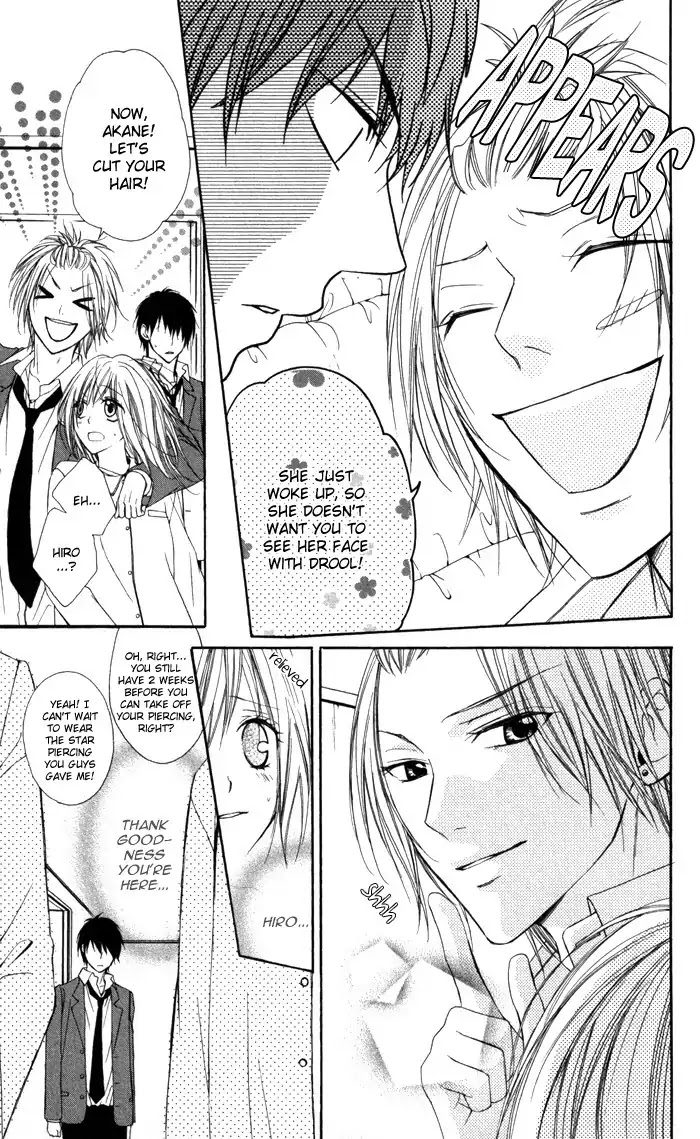 Tonari no Koigataki Chapter 3 page 5 - Chapter 3