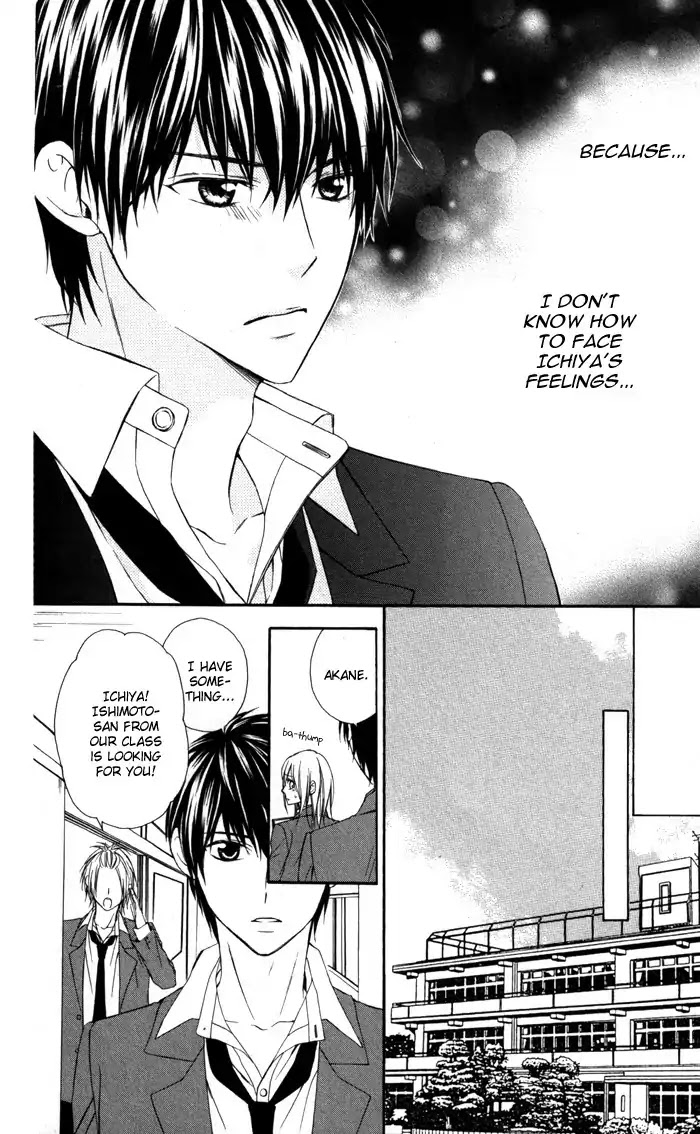 Tonari no Koigataki Chapter 3 page 6 - Chapter 3