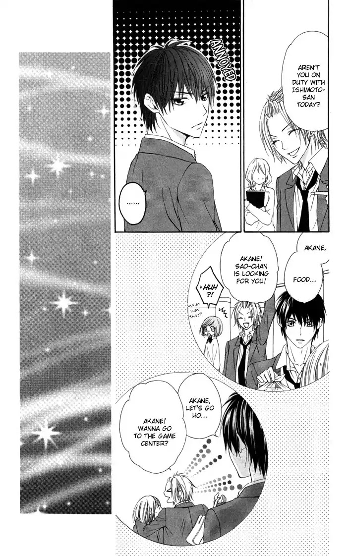 Tonari no Koigataki Chapter 3 page 7 - Chapter 3
