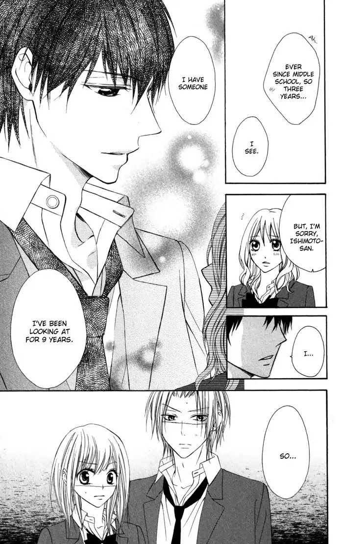 Tonari no Koigataki Chapter 3 page 9 - Chapter 3