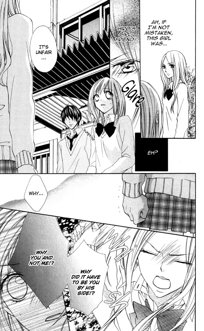 Tonari no Koigataki Chapter 4 page 15 - Chapter 4