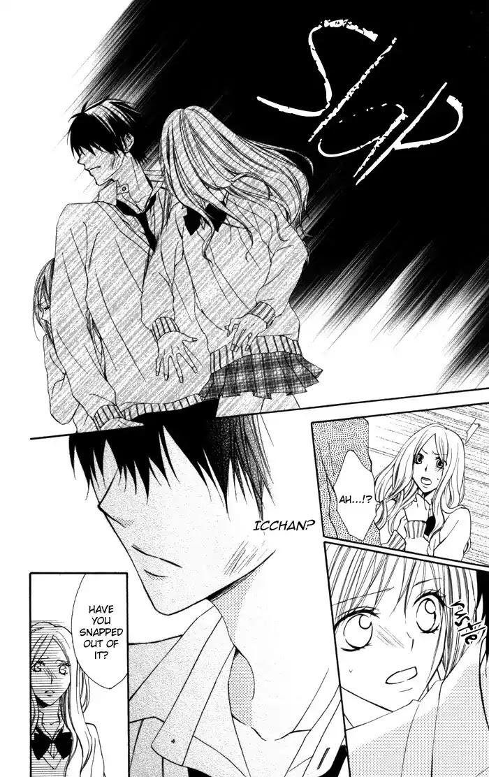 Tonari no Koigataki Chapter 4 page 16 - Chapter 4