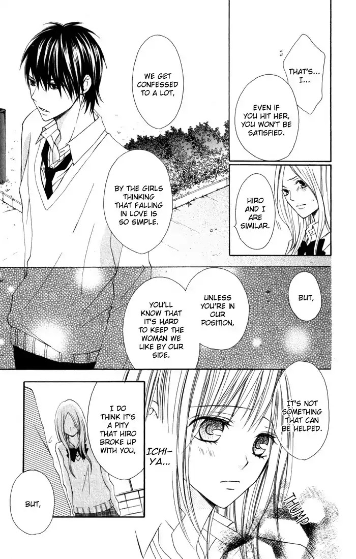 Tonari no Koigataki Chapter 4 page 17 - Chapter 4