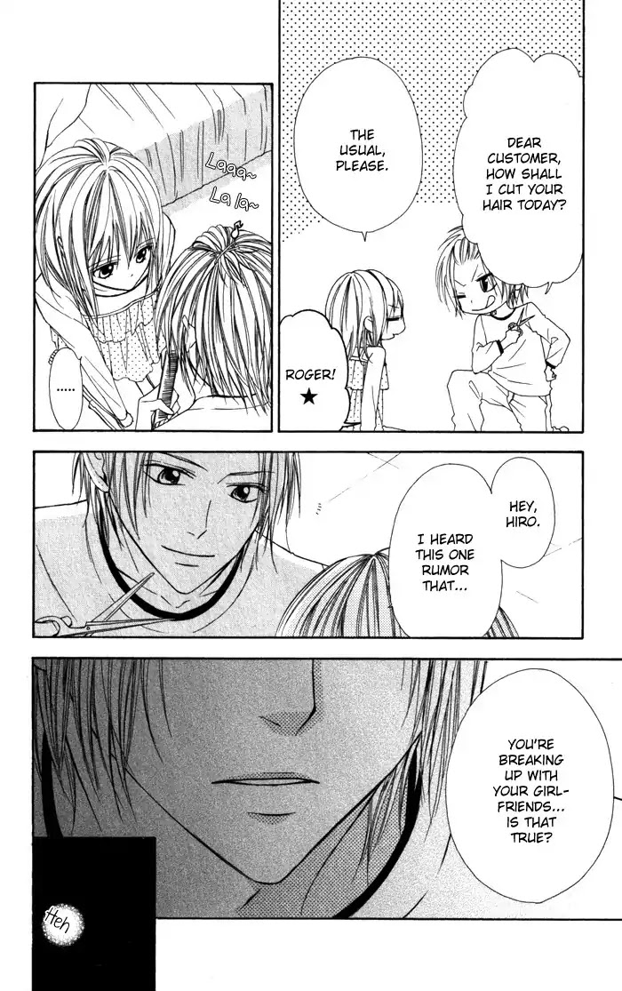 Tonari no Koigataki Chapter 4 page 20 - Chapter 4