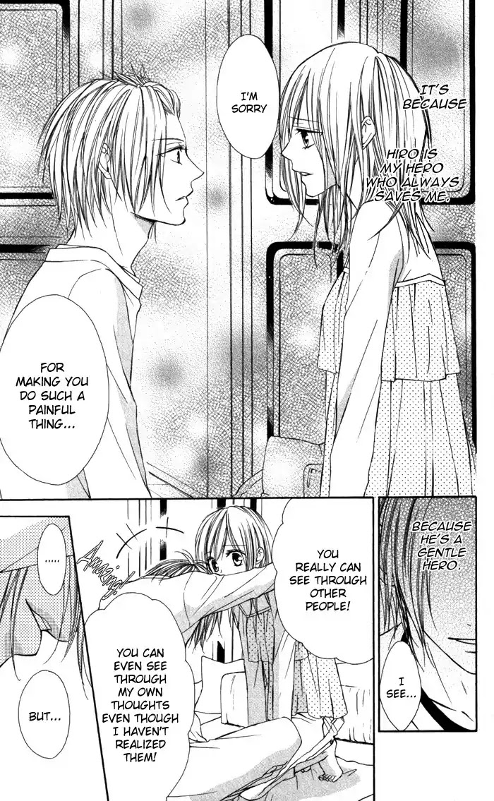 Tonari no Koigataki Chapter 4 page 25 - Chapter 4
