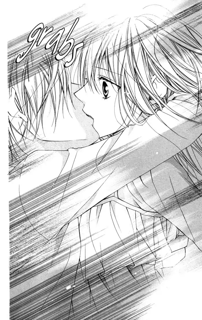 Tonari no Koigataki Chapter 4 page 26 - Chapter 4