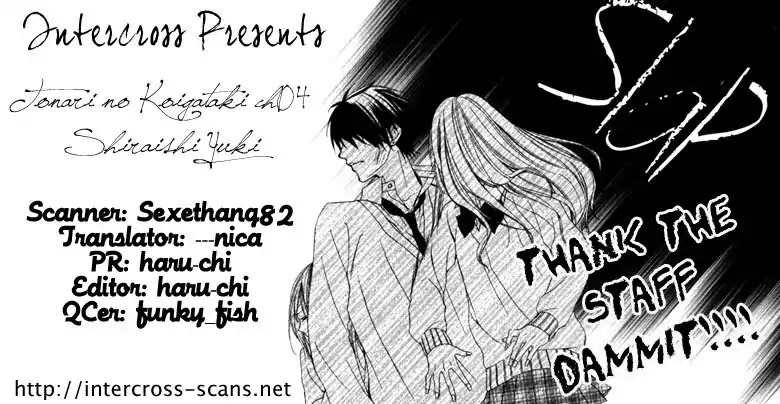 Tonari no Koigataki Chapter 4 page 31 - Chapter 4