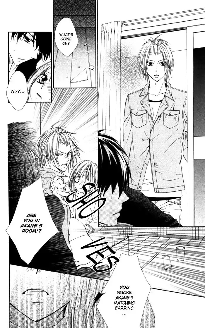 Tonari no Koigataki Chapter 4 page 6 - Chapter 4