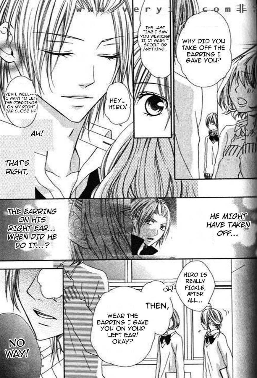 Tonari no Koigataki Chapter 5 page 13 - Chapter 5