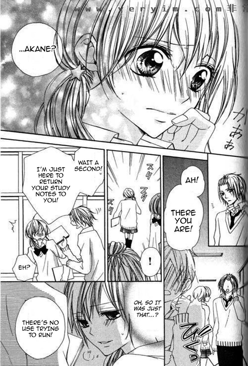Tonari no Koigataki Chapter 5 page 15 - Chapter 5