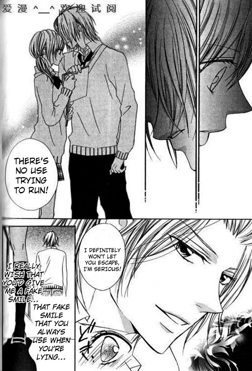 Tonari no Koigataki Chapter 5 page 16 - Chapter 5