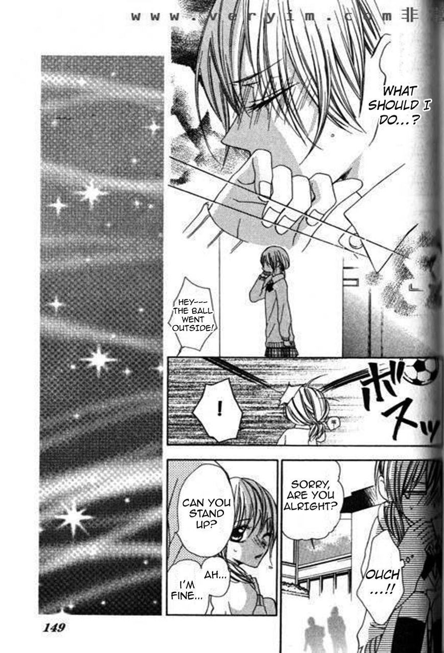 Tonari no Koigataki Chapter 5 page 17 - Chapter 5