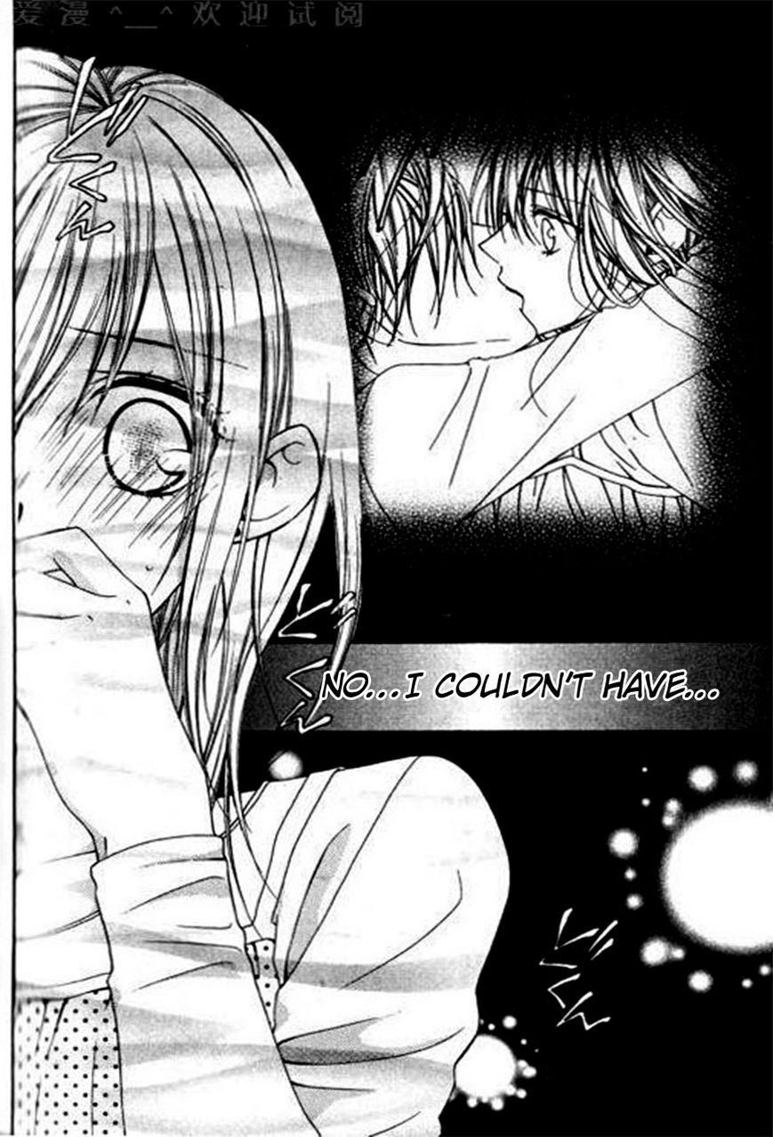Tonari no Koigataki Chapter 5 page 2 - Chapter 5